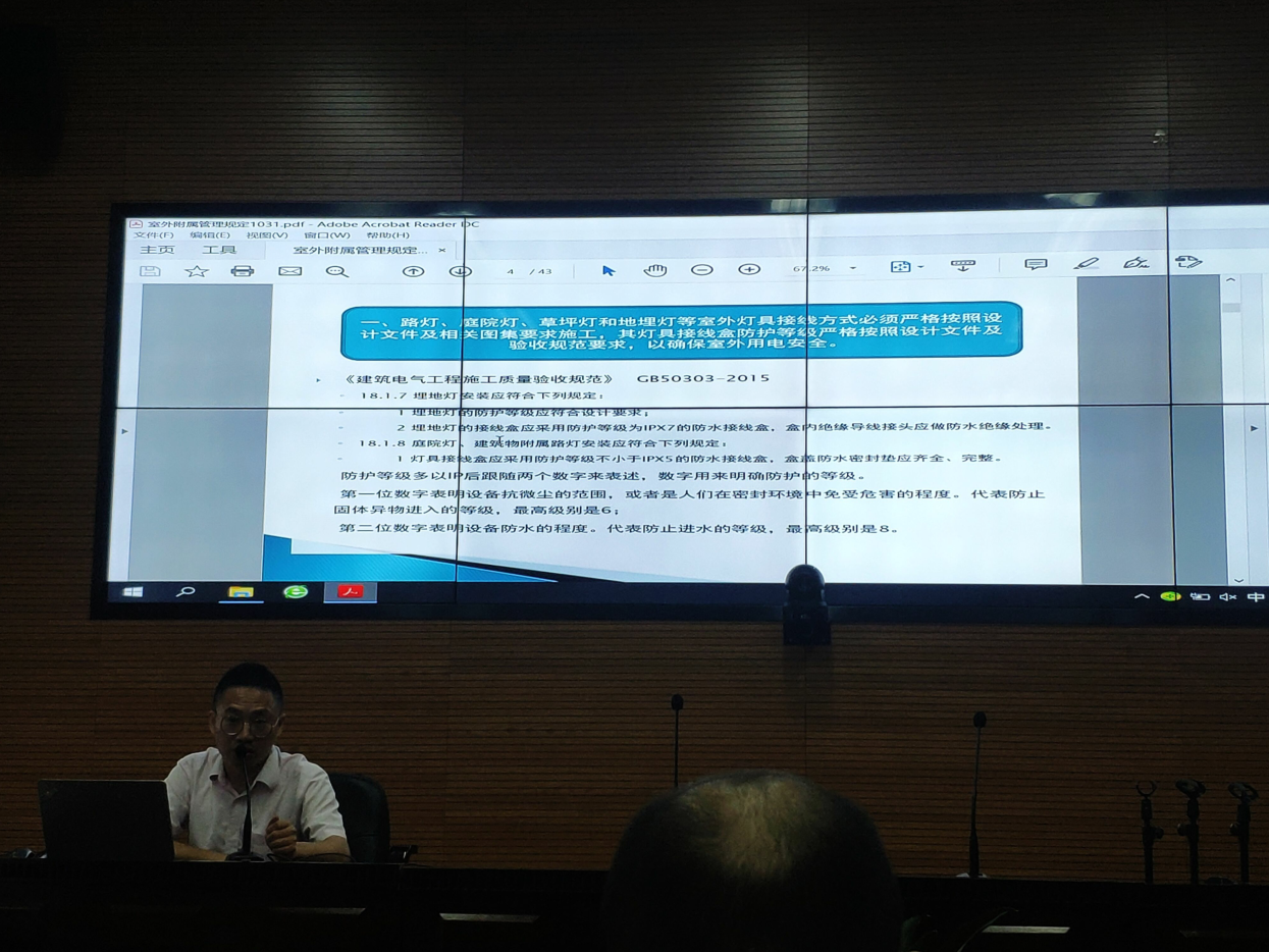 QQ截图20200728160426.png
