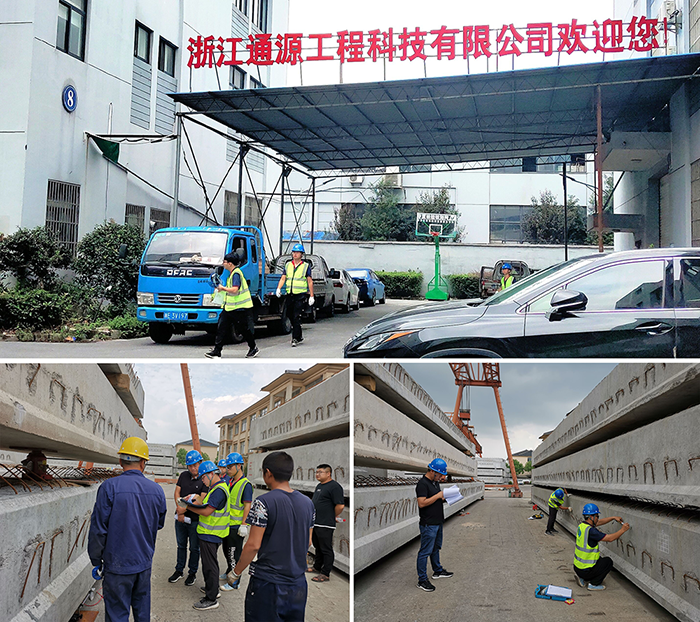 QQ图片20200912114556.png