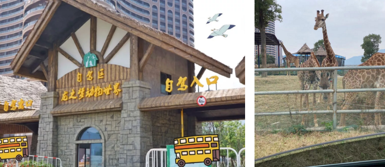 QQ截图20201210150852.png