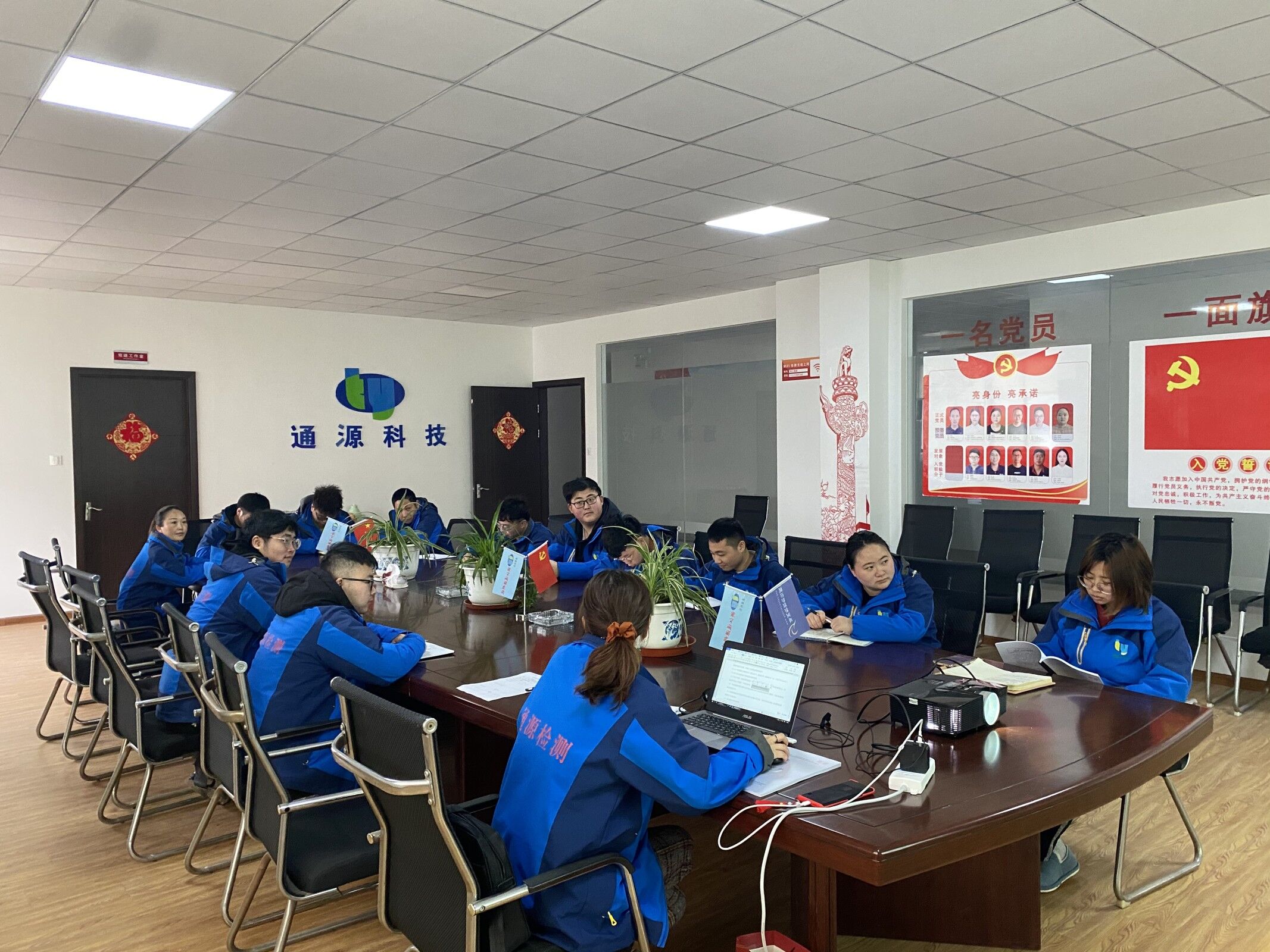 QQ图片20210311154528.jpg