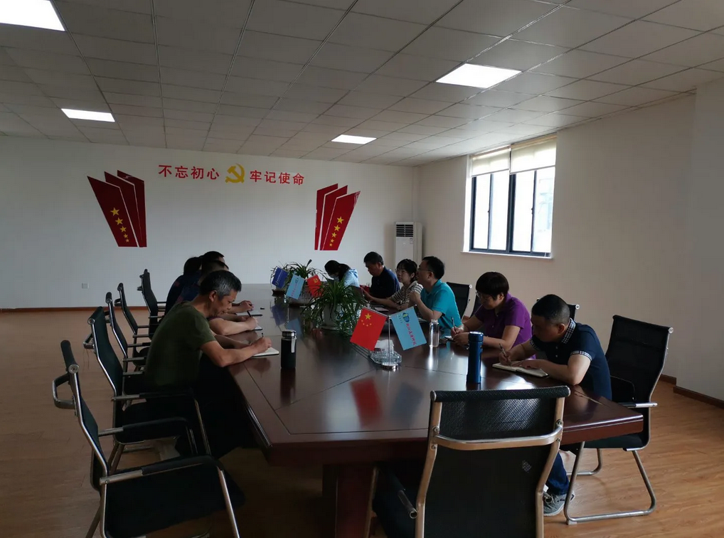 QQ截图20210609134001.png