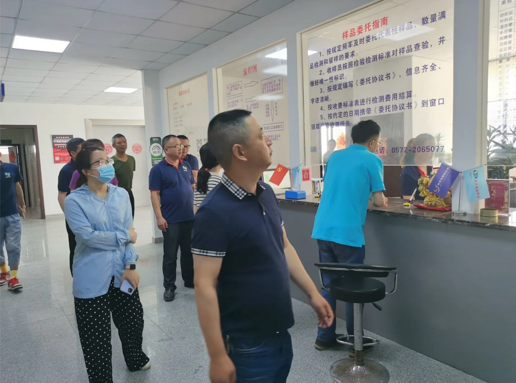 QQ截图20210609133737.png