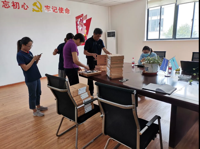 QQ截图20210609154031.png
