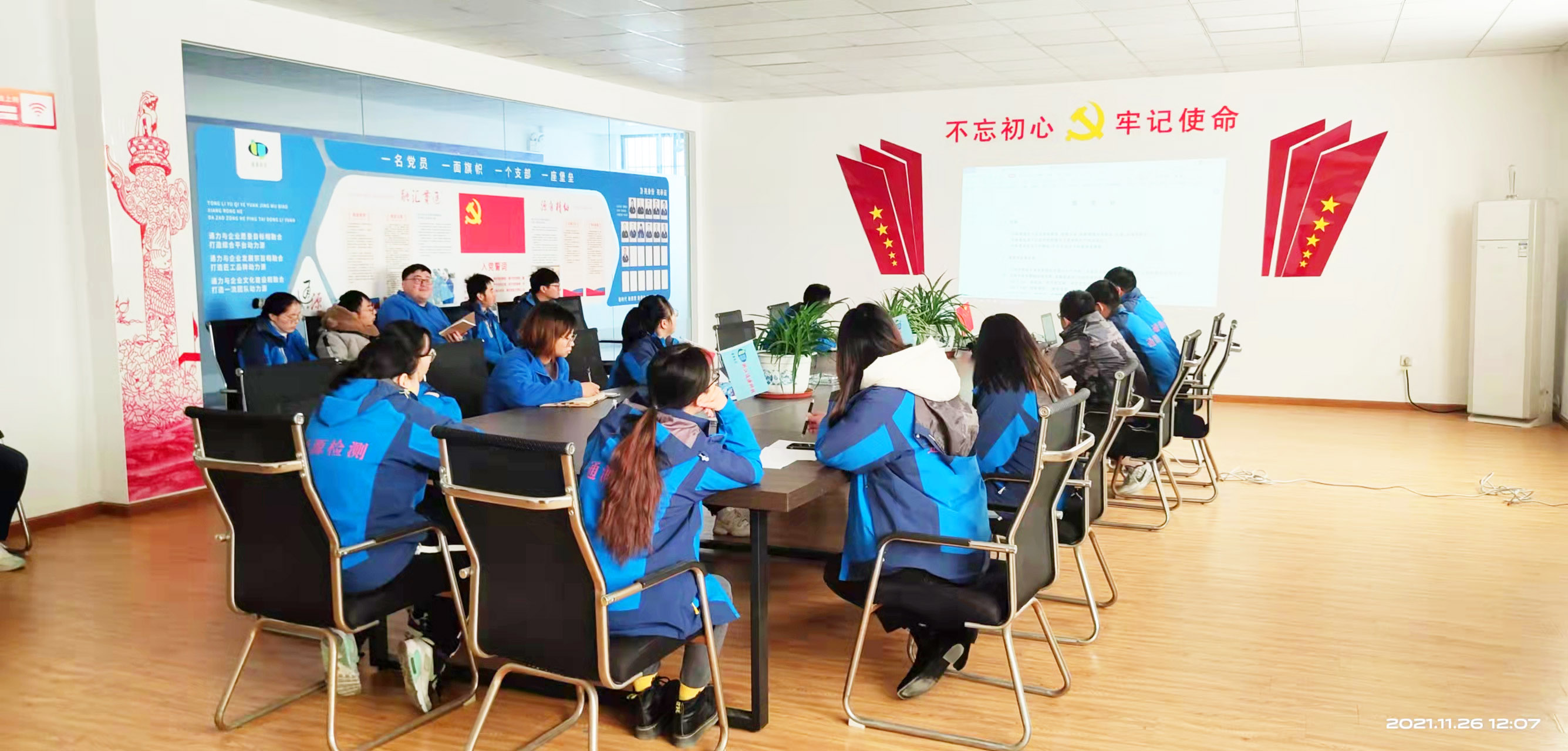 图片2.jpg