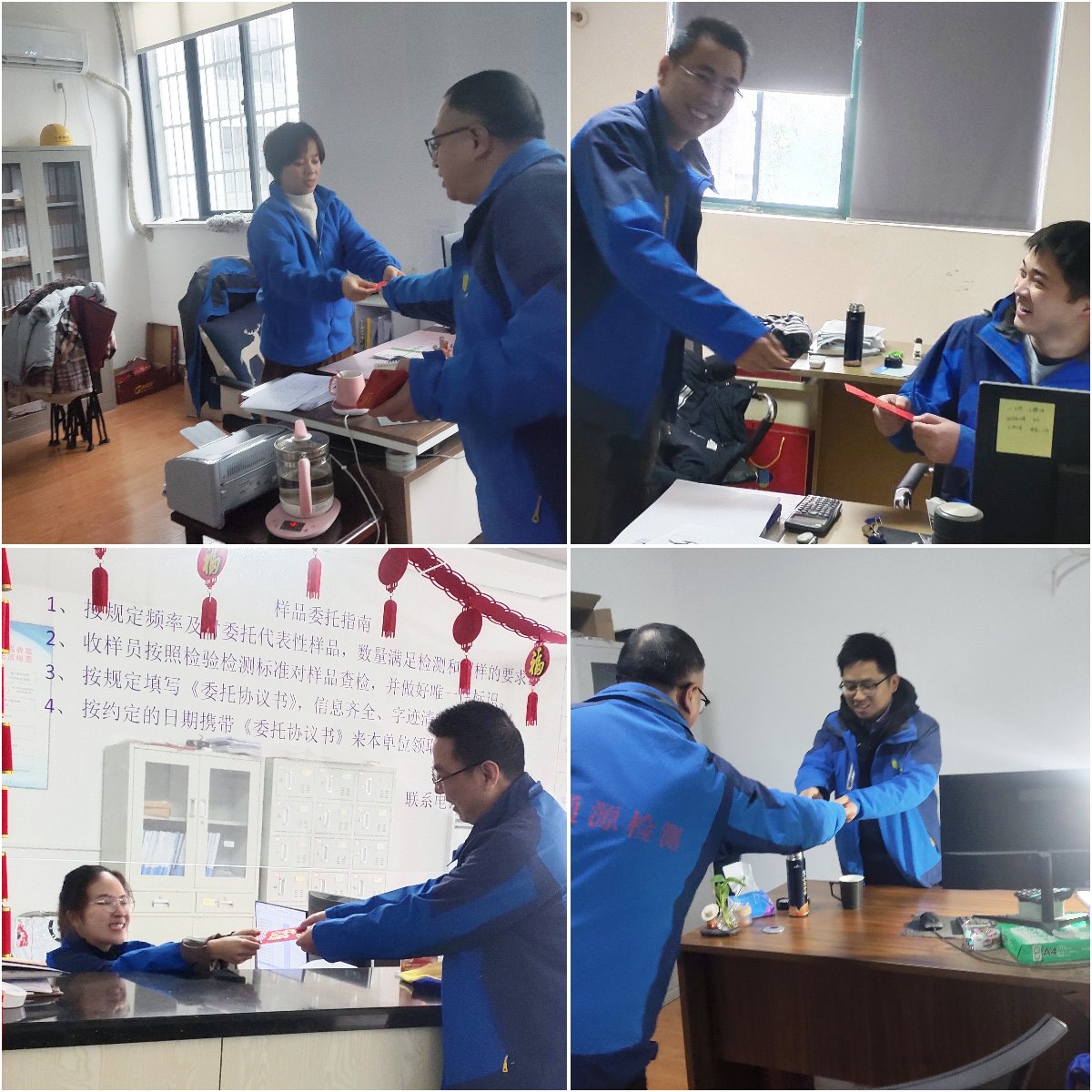 稿定设计导出-20220208-092619.jpg