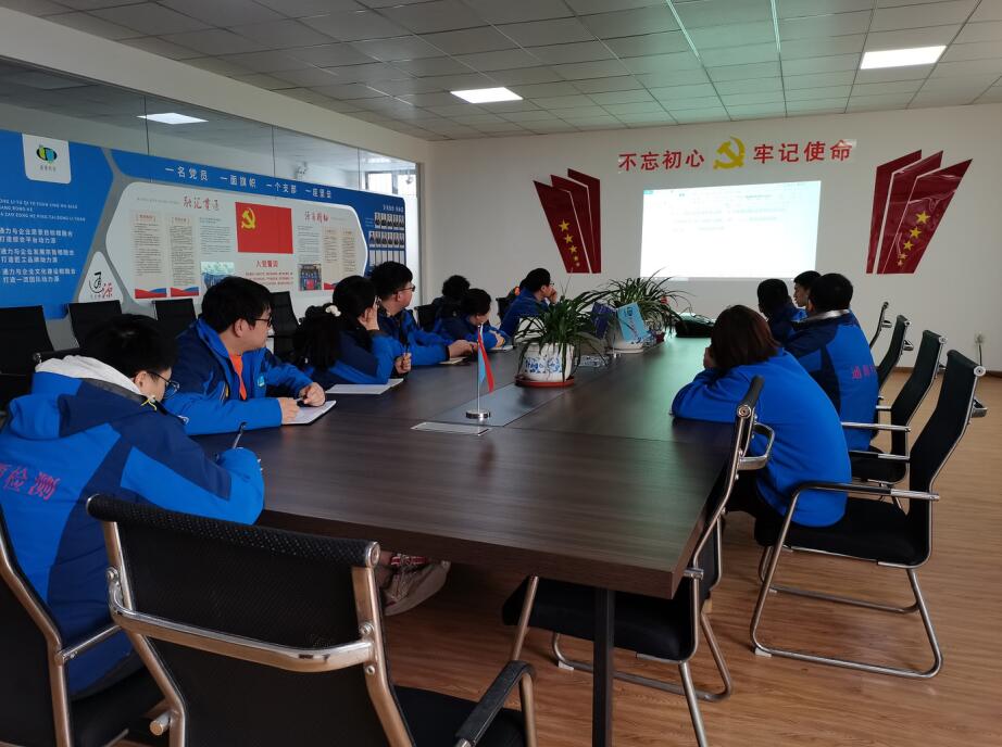 QQ截图20220222104428.jpg