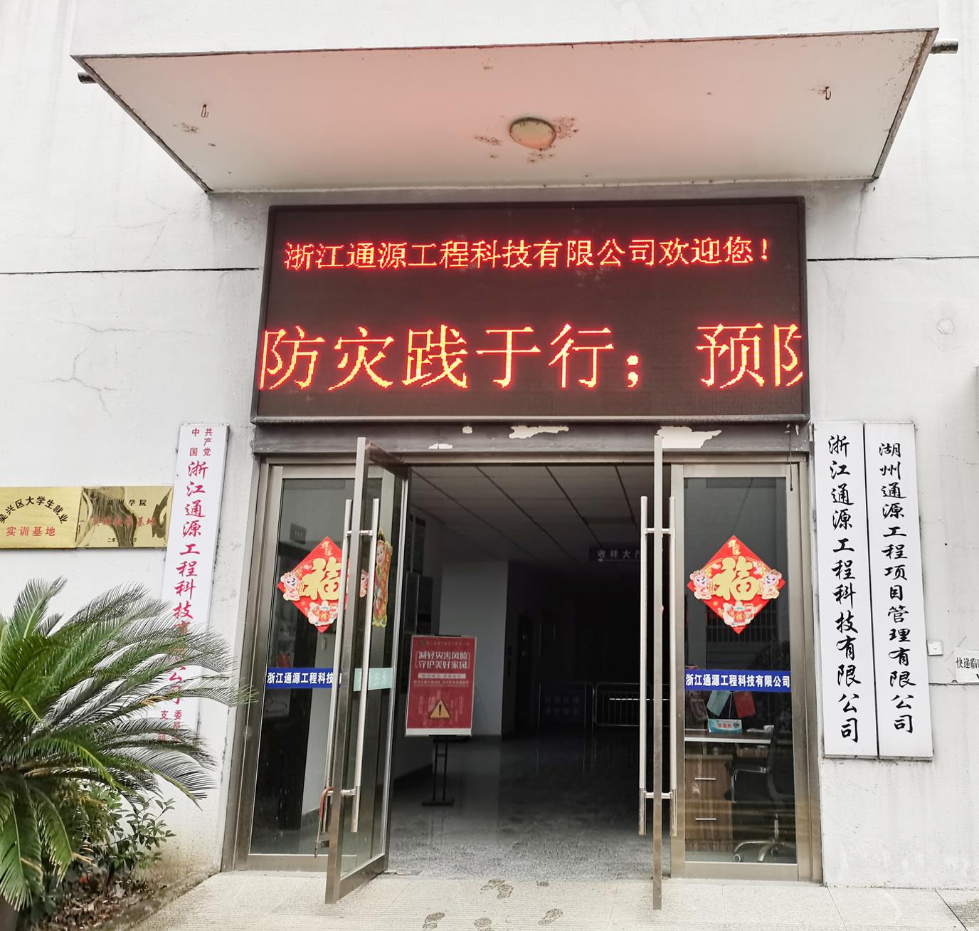 微信截图_20220509185442.jpg