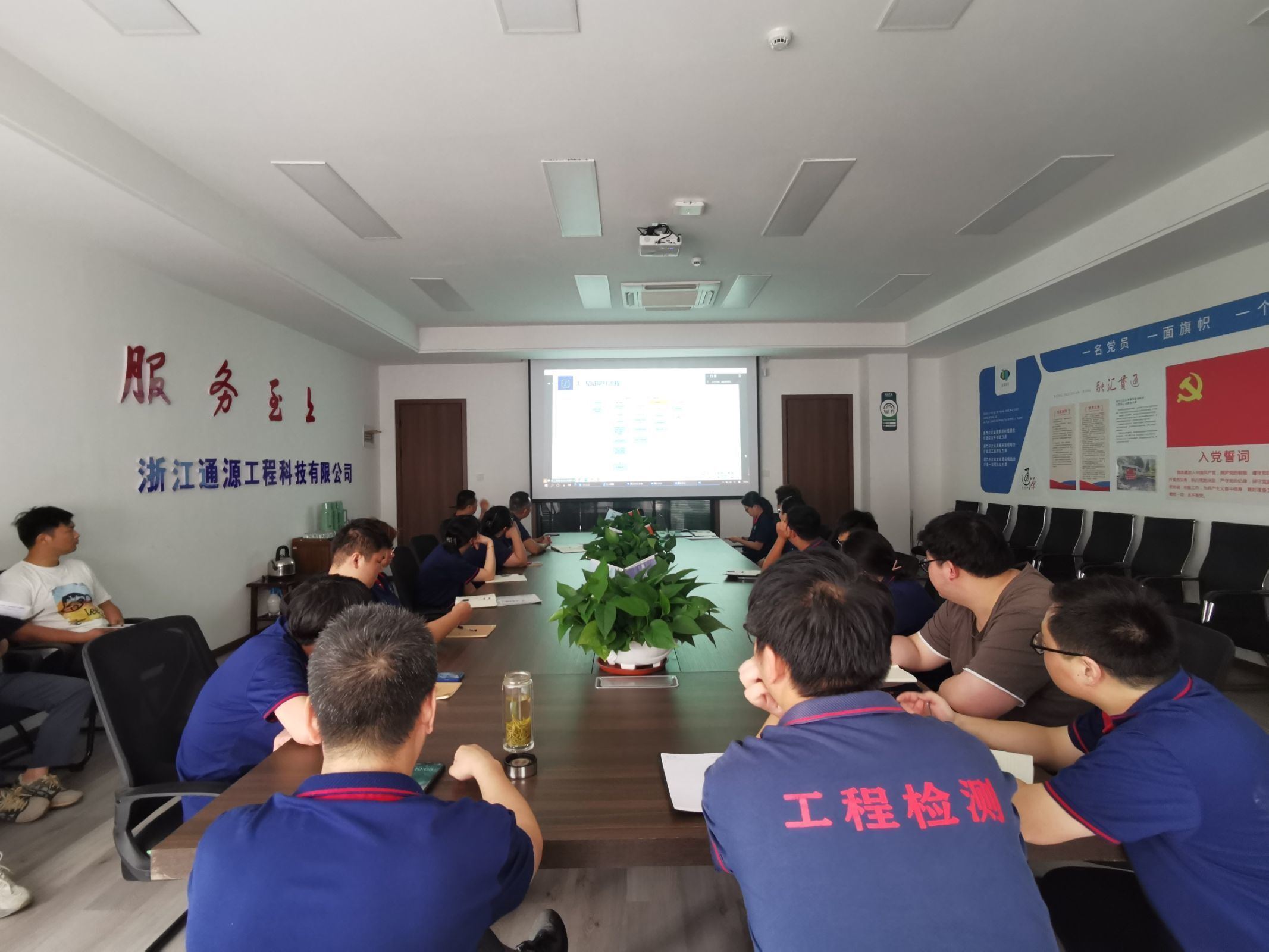 QQ图片20230613160835.jpg