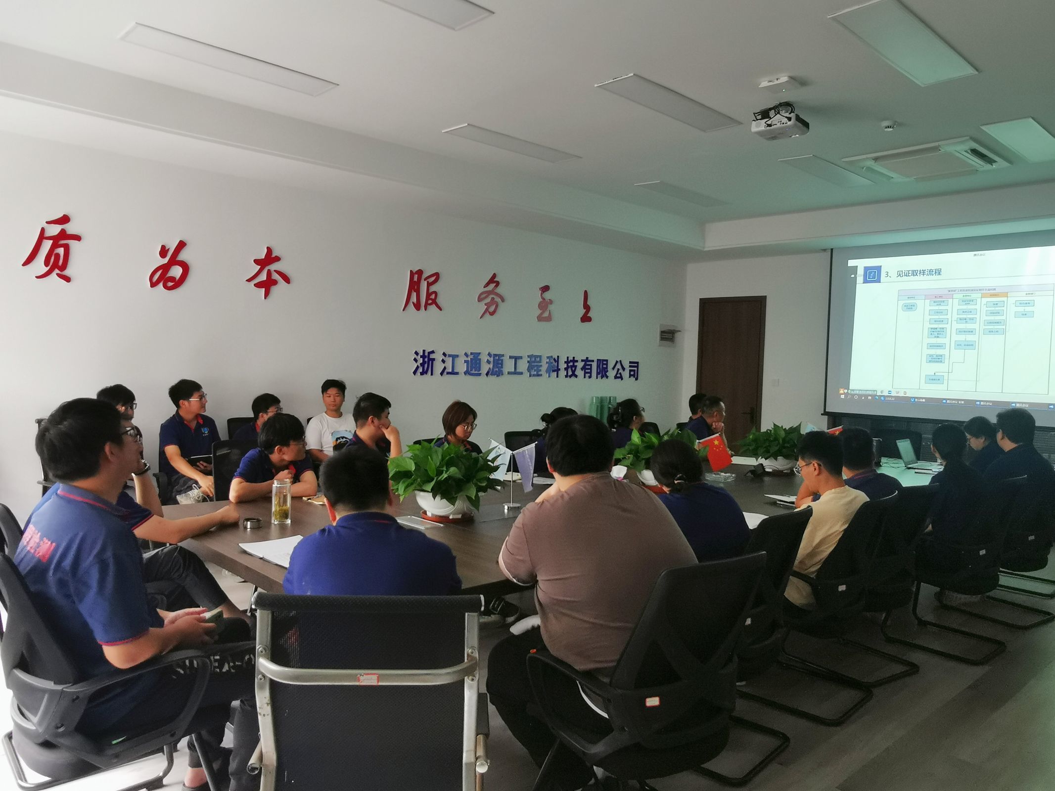 QQ图片20230613161534.jpg