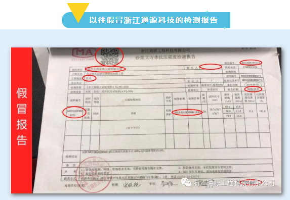 1773391979607494.png image.png