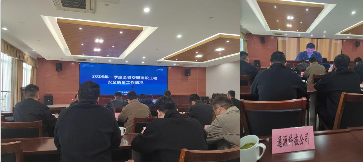 1774486755400298.jpg 5.jpg